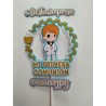 Cake topper personalizado de COMUNIÓN NIÑO - FIESTA IMPRESA